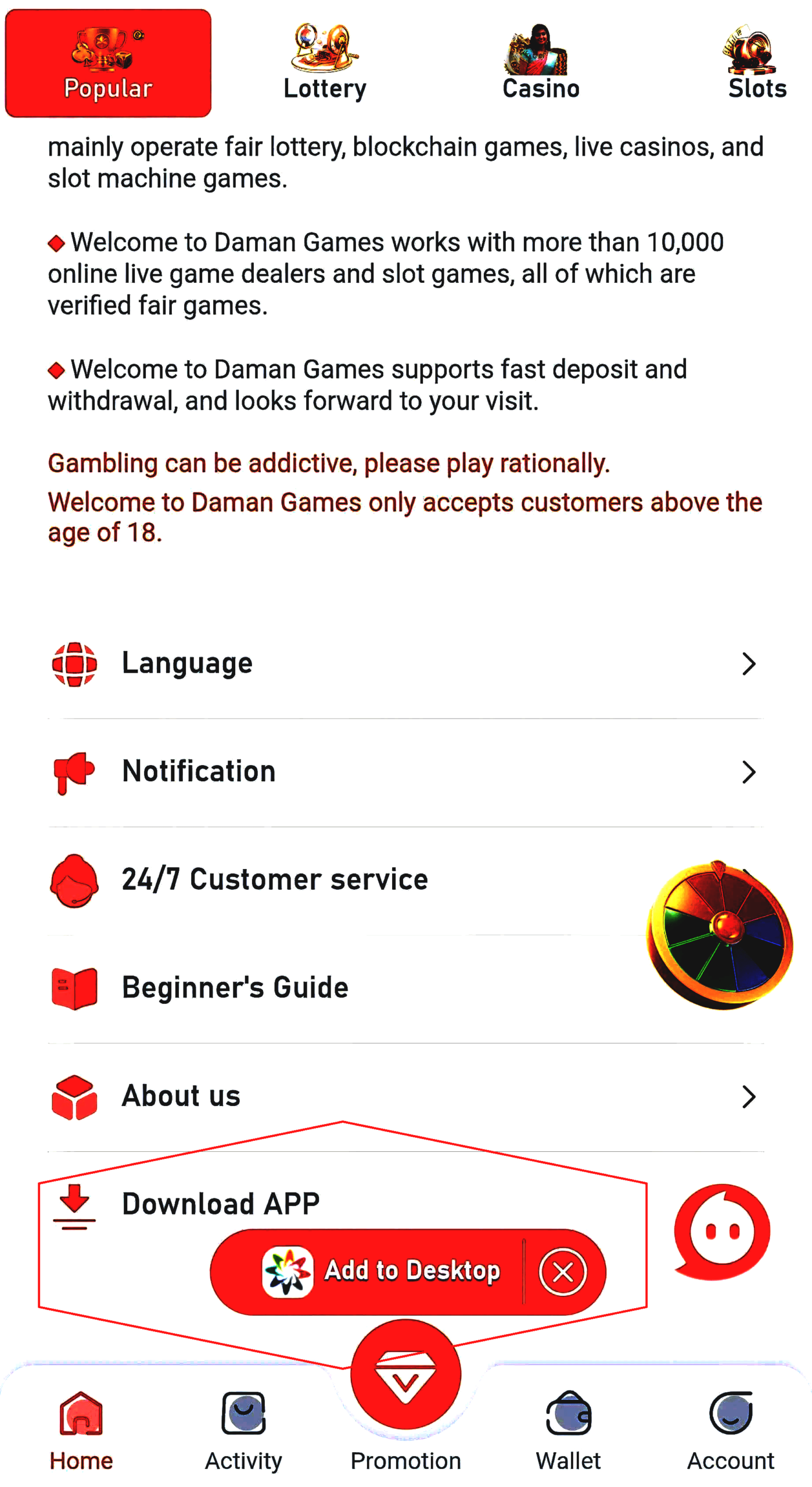 Daman Game App Download